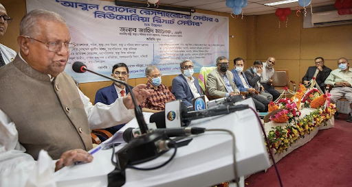 Unifill Group Supports the Inauguration of the Abul Hossain Respiratory and Pneumonia Research Centre